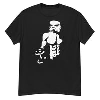 Load image into Gallery viewer, Stormtrooper bodybuilder, Men&#39;s classic tee
